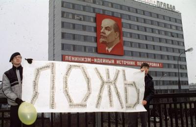 Прикрепленное изображение: 11.jpg